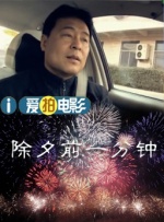 触手挠痒痒