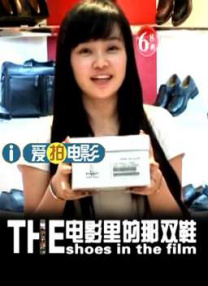 触手挠痒痒